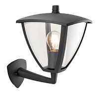 70695 sienas lampa Seraph pelēka 40W E27  Endon