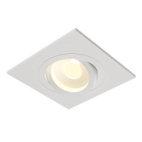 DL024-2-01W Iebūvēts gaismeklis balts Atom 1x50W GU10 MAYTONI