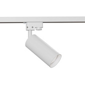 TR004-1-GU10-W Prožektors sliedei balts 50W 1F Maytoni