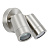 75449 Spot Palin 2x7W GU10 IP44 Saxby