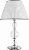 LG.BACH/CH galda lampa Bach hroma 1x40W E27 Ondaluce