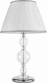 LG.BACH/CH galda lampa Bach hroma 1x40W E27 Ondaluce