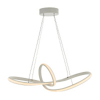 80683 griestu lampa Paradox balta 31.02W LED 3000K Endon