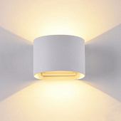 O573WL-L6W Fulton sienas gaismekļis balts 6W 500lm LED  H100 W100 IP54 Maytoni