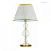 LG.BACH/ORO galda lampa Bach zelta 1x40W E27 Ondaluce