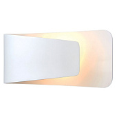 61032 sienas gaismeklis Jenkins balts 7.5W LED Endon