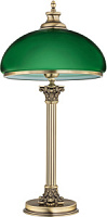 MES-LG-1(ZM)GR MESSINA galda lampa mat.zelta/zaļa 1x60W E27 H60 L30 Kutek
