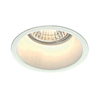 48869 iebūvēts gaismeklis Peake balts 50W GU10 Saxby