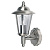 YG-862-SS āra sienas gaismeklis Klien 60W E27 Endon