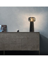 7249 Galda lampa FARO  melna 1xE27 40W Mantra