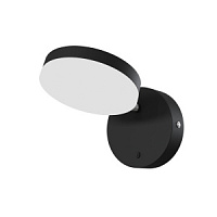 MOD070WL-L8B3K sienas lampa Fad melna LED 450lm 3000K Maytoni