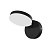 MOD070WL-L8B3K sienas lampa Fad melna LED 450lm 3000K Maytoni