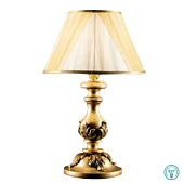 LG.AGATA/OM galda lampa bez kupola Agata zelta 1x40W E27 Ondaluce