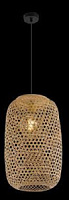 15367H2 MIRENA Lustra 1x60W E27 D31 GLO FR