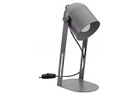 5190 Davis galda lampa pelēka 1xE27 60W TK