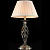 RC247-TL-01-R (ARM247-00-R) Galda lampa bronza/balts abažūrs 1x40W E14 Maytoni