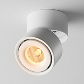 C084CL-15W3K-D-W-DE spots balts 15W D100mm 1359lm 3000K CRI90  Maytoni