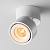 C084CL-15W3K-D-W-DE spots balts 15W D100mm 1359lm 3000K CRI90 Maytoni