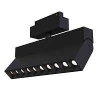 TR015-2-20W3K-B gaismeklis sliedei Points melns 1300lm 3000K Maytoni