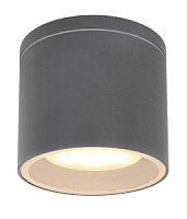 32063A Griestu  lampa 11W GX53 IP44 GLO