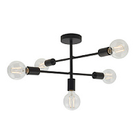 79502 lustra Studio melna 5 x 40W E27 Endon
