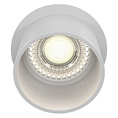 DL050-01W iebūvējams gaismeklis Reif balts 1x50W GU10 Maytoni