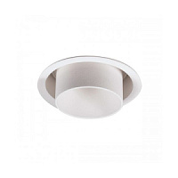 K50132.01.RF.WH.GU MOON DAISY MAX 50W GU10 WHITE d83Ieb.  KOHL