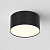 C032CL-12W3K-RD-B plafons Zon melns LED 560lm 12W 3000K CRI90 D120mm H60mm Maytoni