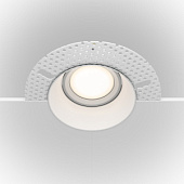 DL042-01W iebūvēts gaismeklis Dot balts 1x50W GU10 Maytoni