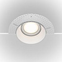 DL042-01W iebūvēts gaismeklis Dot balts 1x50W GU10 Maytoni