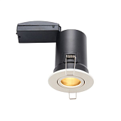 92731 iebūv.gaismeklis ShieldPLUS Baffle balts 50W GU10 Saxby