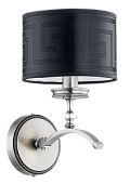 AVE-K-1 (ZM) AVERNO sienas lampa mat.zelta 1x40W E14 Kutek