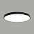 P376081N LED London 4000K 72W 5497lm plafons melns D80 ACB