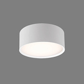 P3845140B  Plafons LINUS balts LED 18W 3000K 1700lm ACB