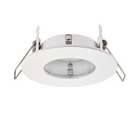 79978 iebūv.gaismeklis Speculo balts 1x50W GU10 IP65 Saxby