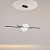 MOD179PL-L26W4K Griestu lampa melna/balta 26W 900lm 4000K 2040x18x1100mm Maytoni