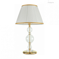 LG.BACH/ORO galda lampa Bach zelta 1x40W E27 Ondaluce