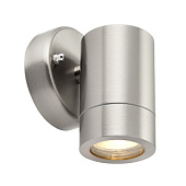 13801 āra gaismeklis Palin 7W LED GU10 IP44 Saxby