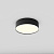 C032CL-24W3K-RD-B plafons Zon melns LED 1240lm 24W 3000K CRI90 D220mm Maytoni