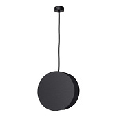 9033  Lustra WHEEL black I  Nowodvorski