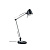 527690132 Galda lampa RADO 5W 700lm TRIO