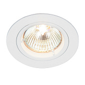 52331 iebūvējams gaismeklis Cast Fixed balts 1x50W GU10 Saxby