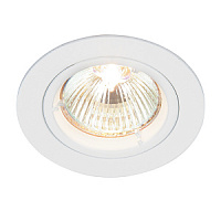 52331 iebūvējams gaismeklis Cast Fixed balts 1x50W GU10 Saxby