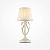 ARM172-01-G Настольная лампа GOLD/WHITE абажур 1x60W E14 h390mm Maytoni