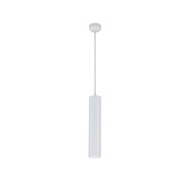 P020PL-01W Griestu lampa Shelby balta 1x50W GU10 Maytoni