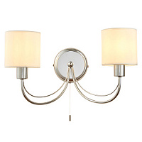 PHANTOM-2WBCH sienas lampa Phantom hroms/balts kupols 2 x 40W E14 Endon