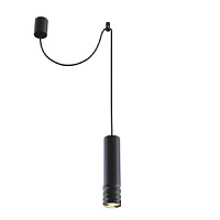 P025PL-01B RU gaismeklis Kinzo melns 1x40W GU10 Maytoni