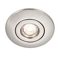 52485 iebūvējams gaismeklis Converse Bezel mat.niķelis 1x50W GU10 Saxby