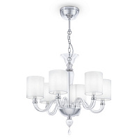 DIA012PL-06TR RU lustra Leti balta 6x40W E14 Maytoni