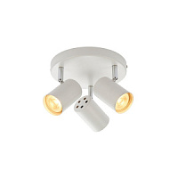 73685 Arezzo 3LT Griestu lampa balta 3x7W GU10 LED 2700K  LIGHTING BRANDS